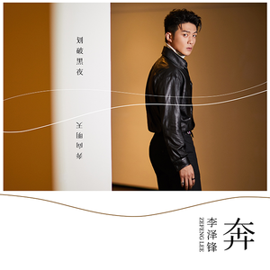 free嫩白的12sex性摘花
