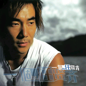 free嫩白的12sex性摘花
