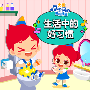 free嫩白的12sex性摘花
