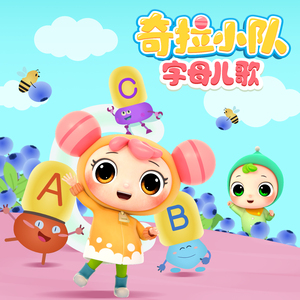 free嫩白的12sex性摘花
