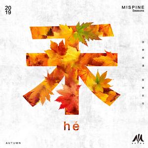 free嫩白的12sex性摘花
