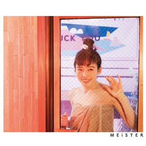 free嫩白的12sex性摘花
