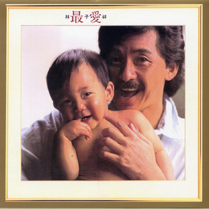 free嫩白的12sex性摘花
