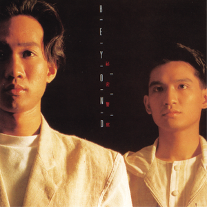 free嫩白的12sex性摘花
