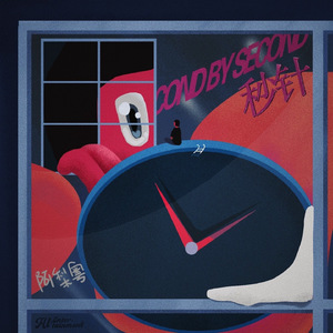 free嫩白的12sex性摘花
