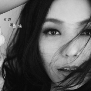 free嫩白的12sex性摘花
