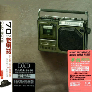 free嫩白的12sex性摘花
