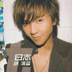 free嫩白的12sex性摘花
