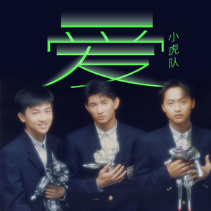 free嫩白的12sex性摘花
