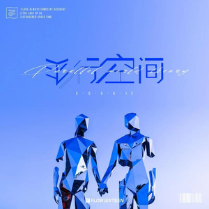 free嫩白的12sex性摘花
