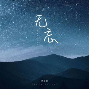 free嫩白的12sex性摘花
