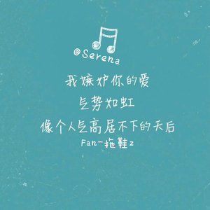 free嫩白的12sex性摘花
