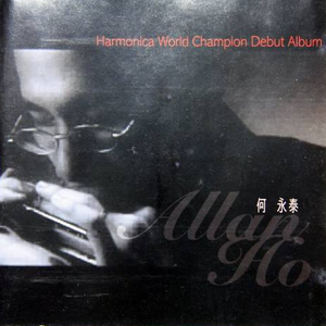 free嫩白的12sex性摘花
