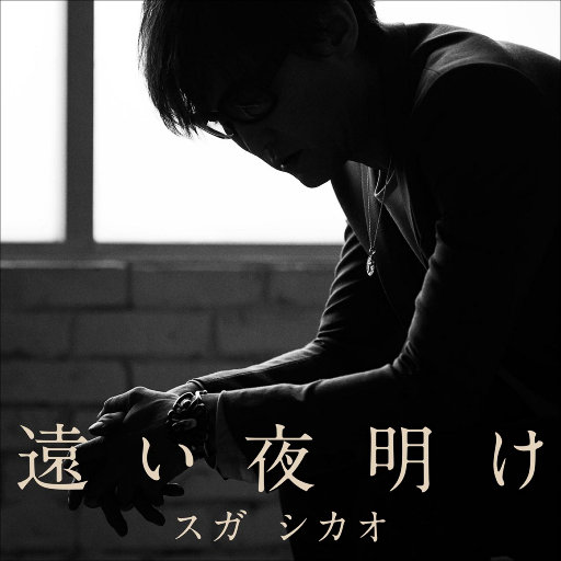 free嫩白的12sex性摘花
