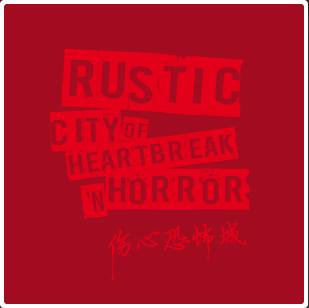 free嫩白的12sex性摘花
