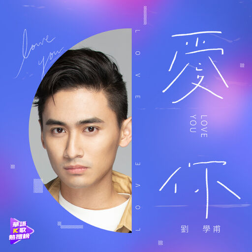 free嫩白的12sex性摘花
